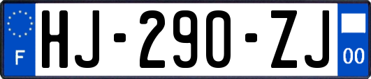 HJ-290-ZJ