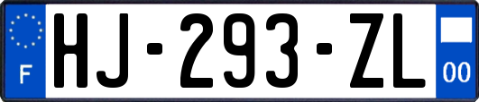 HJ-293-ZL