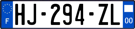 HJ-294-ZL