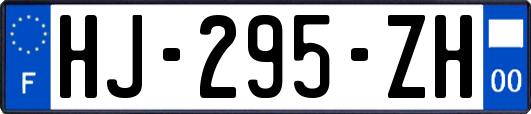 HJ-295-ZH