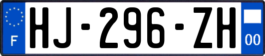 HJ-296-ZH