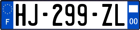 HJ-299-ZL