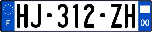 HJ-312-ZH