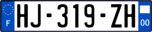 HJ-319-ZH