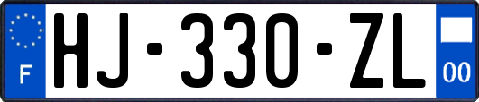 HJ-330-ZL