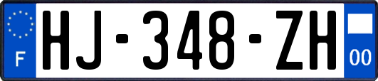 HJ-348-ZH