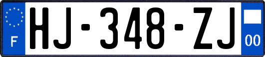 HJ-348-ZJ