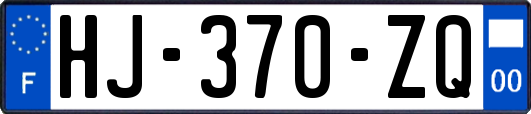 HJ-370-ZQ