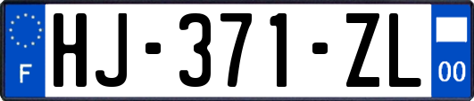 HJ-371-ZL
