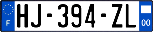 HJ-394-ZL