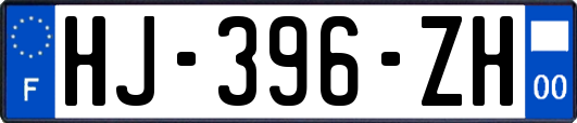 HJ-396-ZH