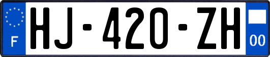 HJ-420-ZH