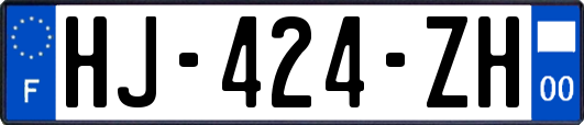 HJ-424-ZH