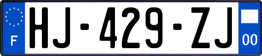 HJ-429-ZJ