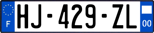 HJ-429-ZL