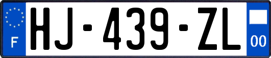HJ-439-ZL
