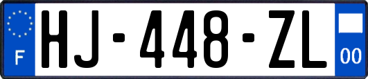 HJ-448-ZL
