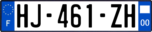 HJ-461-ZH