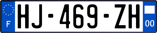 HJ-469-ZH