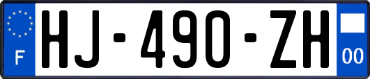 HJ-490-ZH