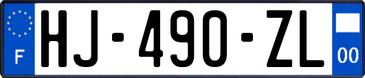 HJ-490-ZL