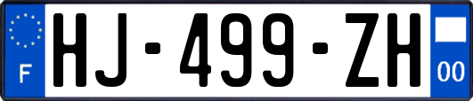HJ-499-ZH