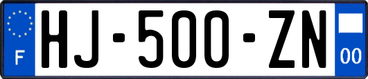 HJ-500-ZN
