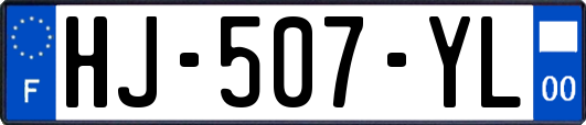 HJ-507-YL