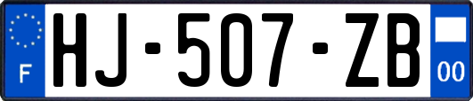HJ-507-ZB
