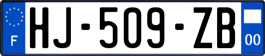 HJ-509-ZB