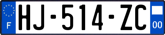 HJ-514-ZC