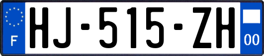 HJ-515-ZH