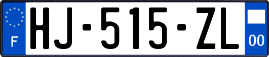 HJ-515-ZL