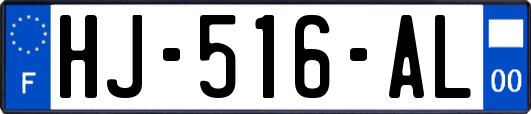 HJ-516-AL