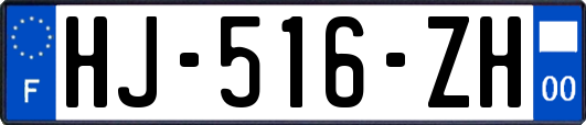 HJ-516-ZH