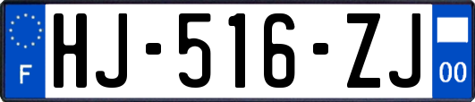 HJ-516-ZJ