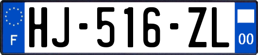 HJ-516-ZL