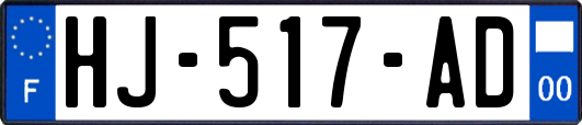 HJ-517-AD