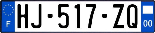 HJ-517-ZQ