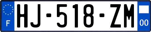 HJ-518-ZM