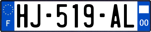 HJ-519-AL