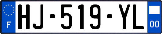 HJ-519-YL