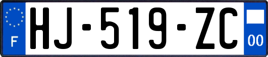 HJ-519-ZC