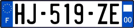 HJ-519-ZE