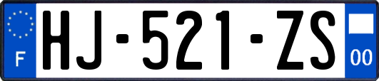 HJ-521-ZS