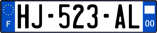 HJ-523-AL