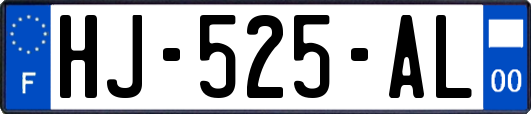 HJ-525-AL