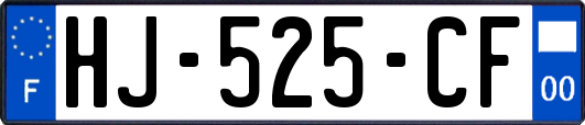 HJ-525-CF