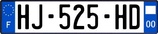 HJ-525-HD
