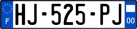 HJ-525-PJ